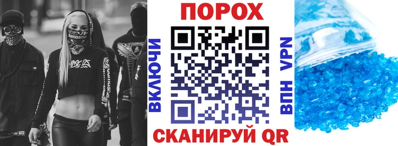 АМФ VHQ Нижнеудинск