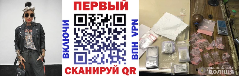 где найти сайты даркнета какой сайт Амфетамин VHQ Нижнеудинск