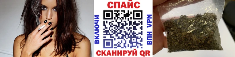 БУТИРАТ бутандиол  где купить наркотик  hydra онион  Нижнеудинск 