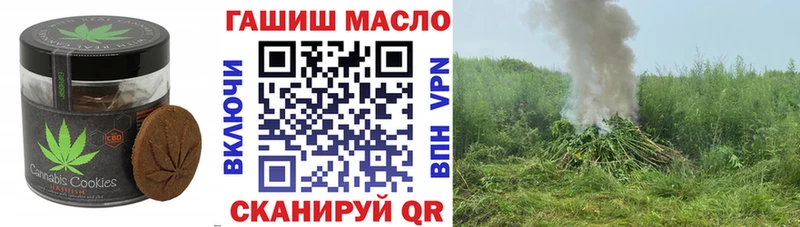 Canna-Cookies марихуана  дарнет шоп  Нижнеудинск 