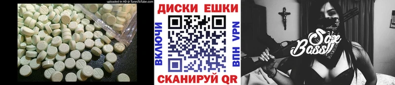 kraken   Нижнеудинск  Экстази DUBAI 