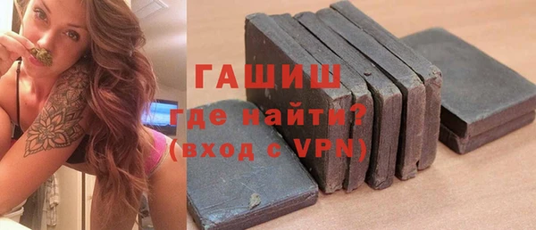 мескалин Алагир