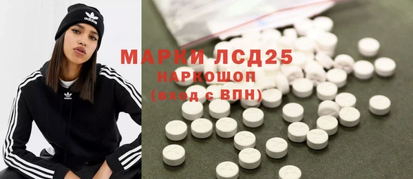 наркотики Алзамай