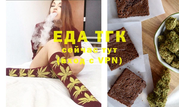 наркотики Алзамай