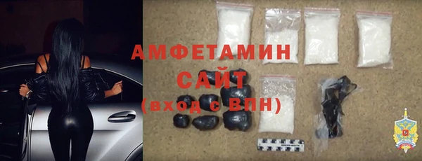 наркотики Алзамай