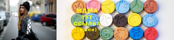 наркотики Алзамай