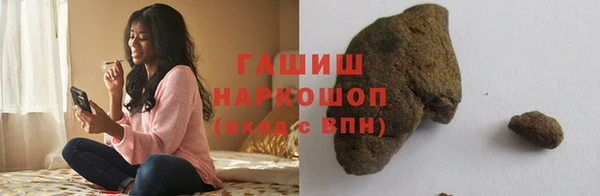 кокаин премиум Нея