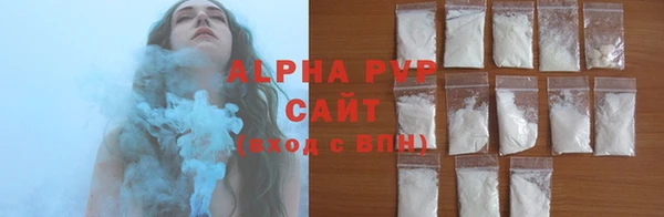 экстази Надым