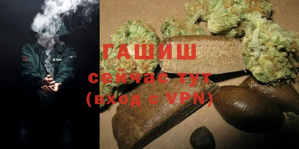 mix Нефтекумск