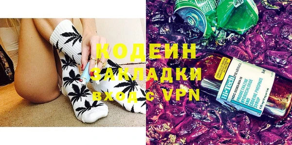 соль курить ск Алапаевск