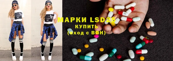 наркотики Алзамай