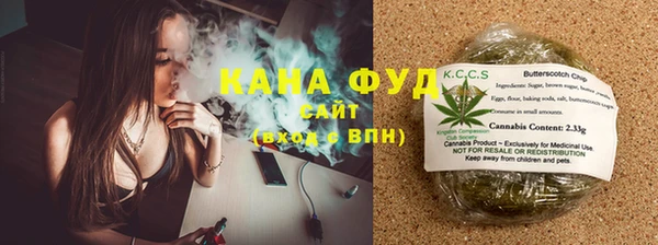 наркотики Алзамай