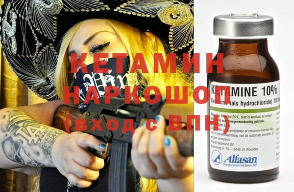 наркотики Алзамай