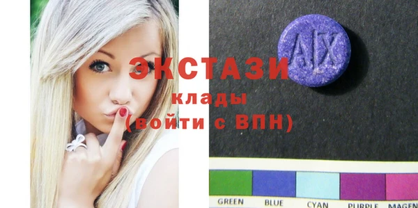 винт Алексин