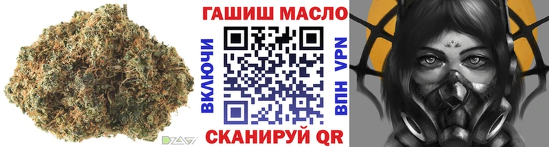 Дистиллят ТГК концентрат  Нижнеудинск 